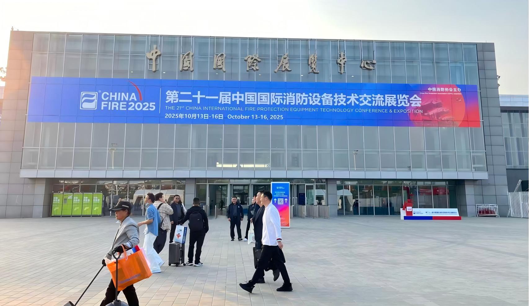 微信图片_20251028092704_693_2