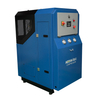 NR300A Silent Air Compressor