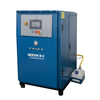 NRX720 Automatic Air Compressor